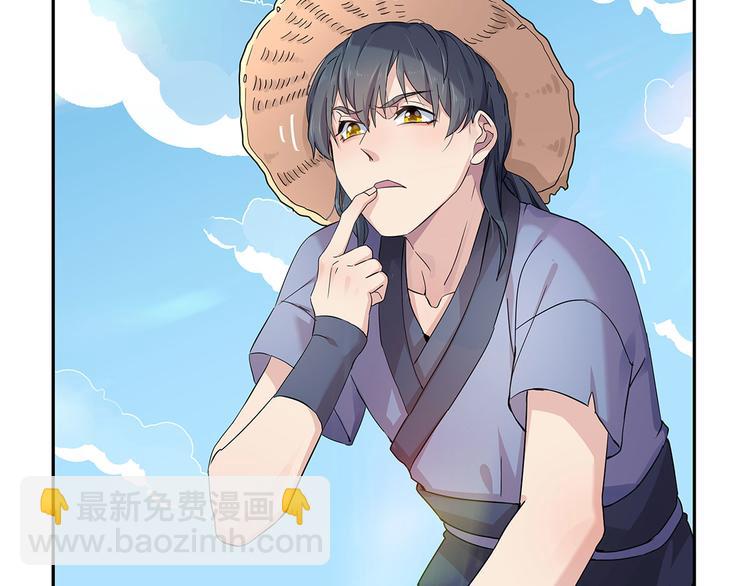 10 乖乖吃药(1/4)-第11话