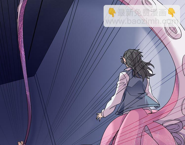 12 会变成怪物吗？(1/4)-第13话