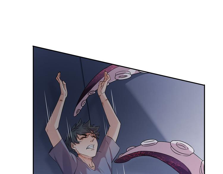 12 会变成怪物吗？(1/4)-第13话