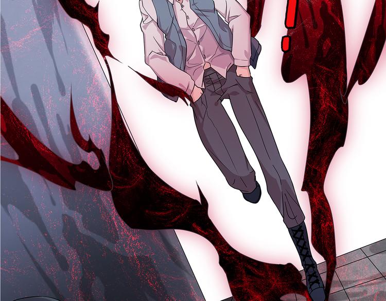 12 会变成怪物吗？(1/4)-第13话