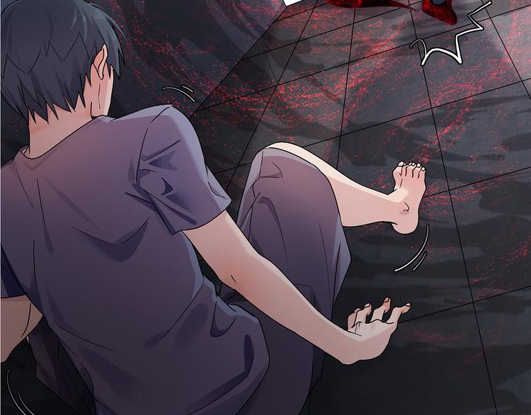 12 会变成怪物吗？(1/4)-第13话