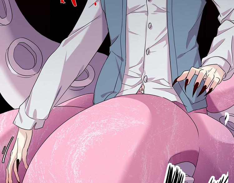 12 会变成怪物吗？(1/4)-第13话