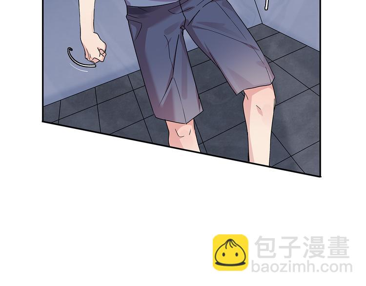 12 会变成怪物吗？(1/4)-第13话