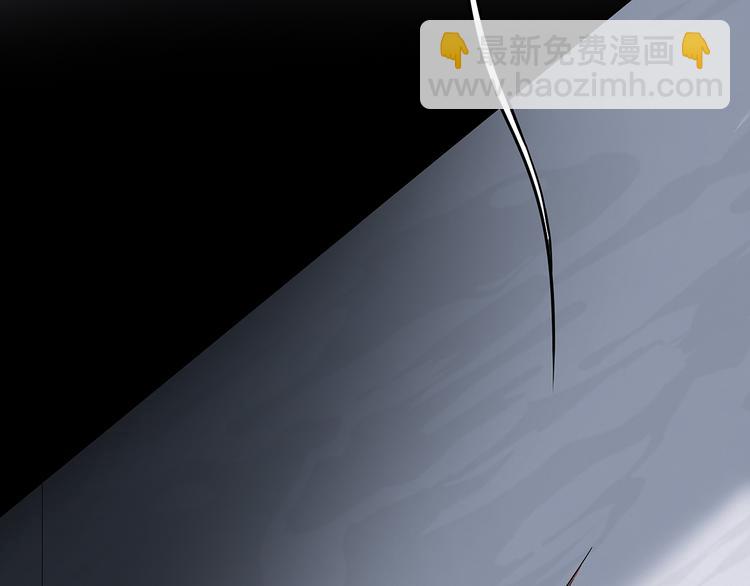 12 会变成怪物吗？(1/4)-第13话