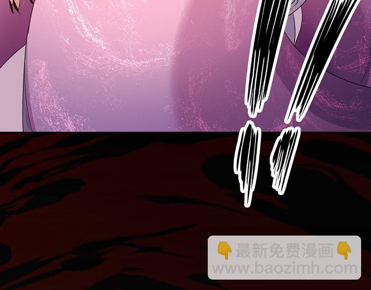 12 会变成怪物吗？(1/4)-第13话