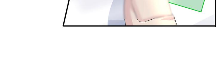 14 需要可靠校工的帮助吗？(1/3)-第15话