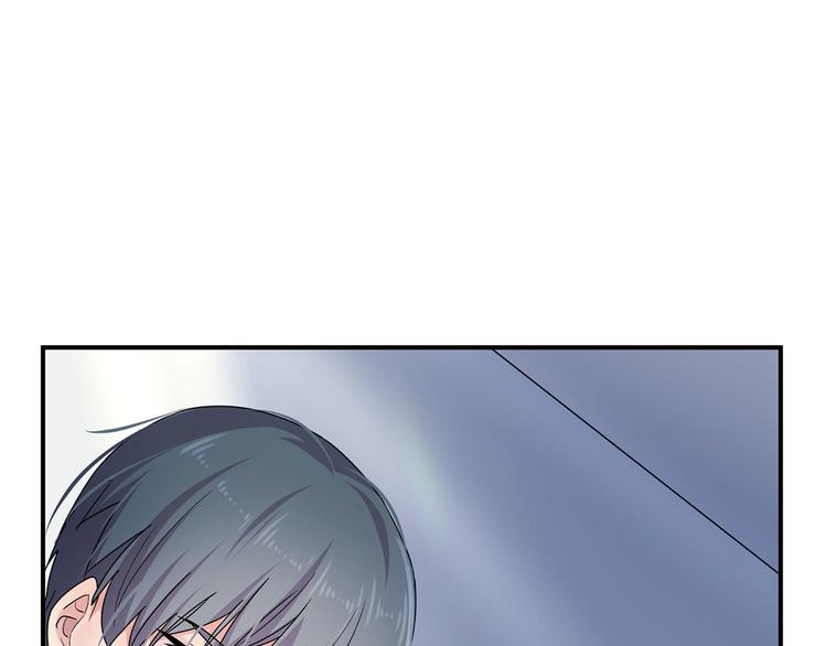 14 需要可靠校工的帮助吗？(1/3)-第15话