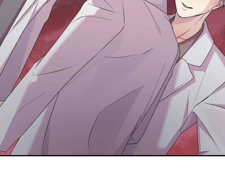 14 需要可靠校工的帮助吗？(1/3)-第15话