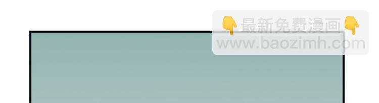 14 需要可靠校工的帮助吗？(1/3)-第15话