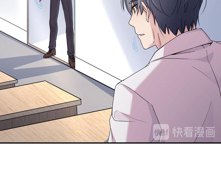 14 需要可靠校工的帮助吗？(1/3)-第15话