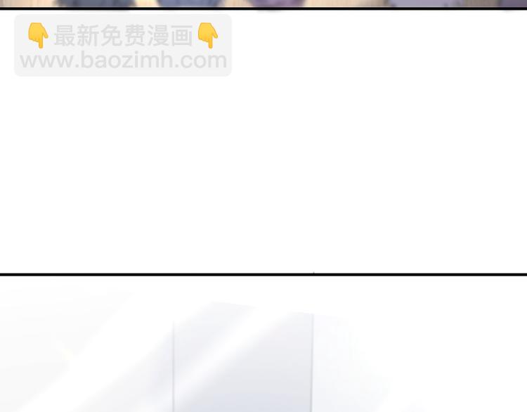 14 需要可靠校工的帮助吗？(1/3)-第15话