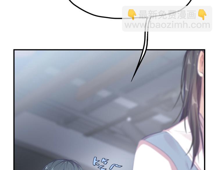 16 你好像又有点生气？(1/3)-第17话