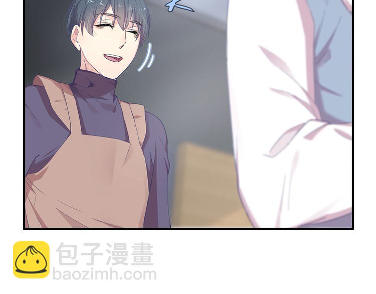 16 你好像又有点生气？(1/3)-第17话