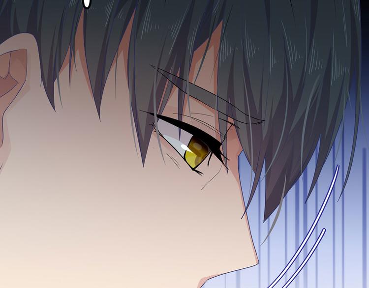 16 你好像又有点生气？(1/3)-第17话