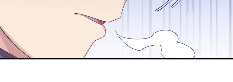 16 你好像又有点生气？(1/3)-第17话