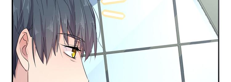 16 你好像又有点生气？(1/3)-第17话