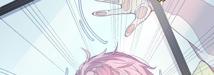 16 你好像又有点生气？(1/3)-第17话