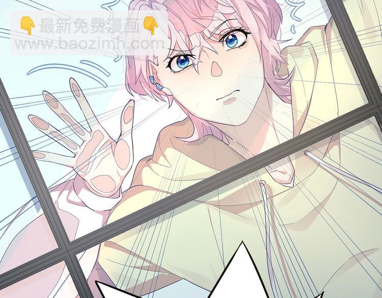 16 你好像又有点生气？(1/3)-第17话