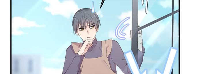 16 你好像又有点生气？(1/3)-第17话