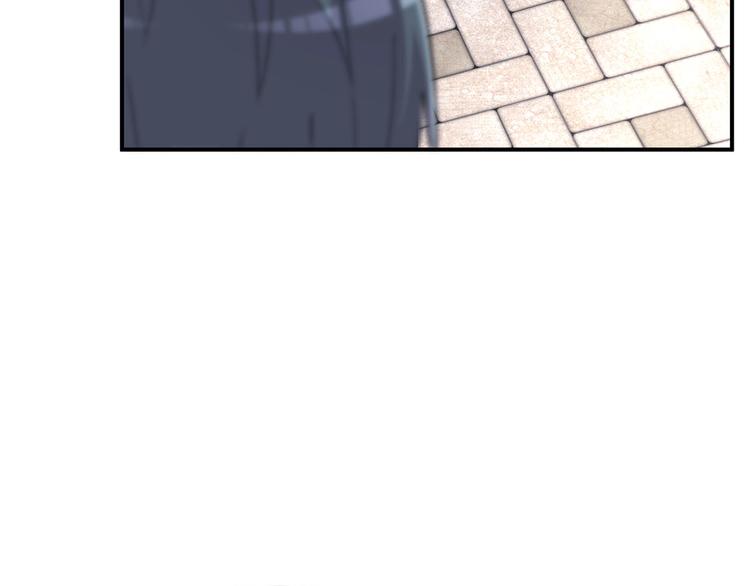 16 你好像又有点生气？(1/3)-第17话