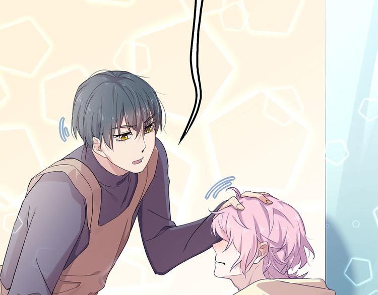 16 你好像又有点生气？(1/3)-第17话