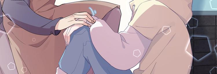 16 你好像又有点生气？(1/3)-第17话