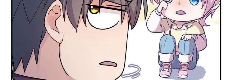 16 你好像又有点生气？(1/3)-第17话