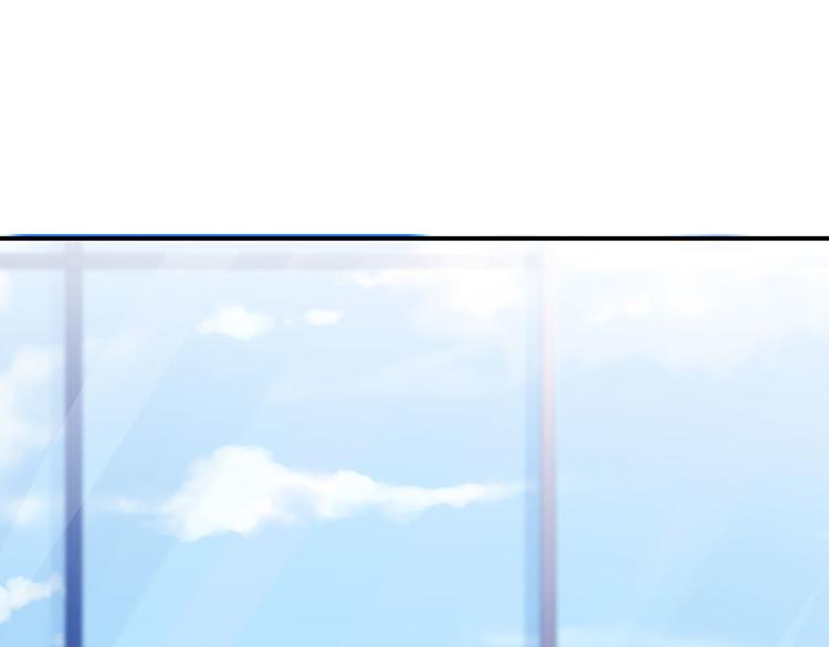 16 你好像又有点生气？(1/3)-第17话