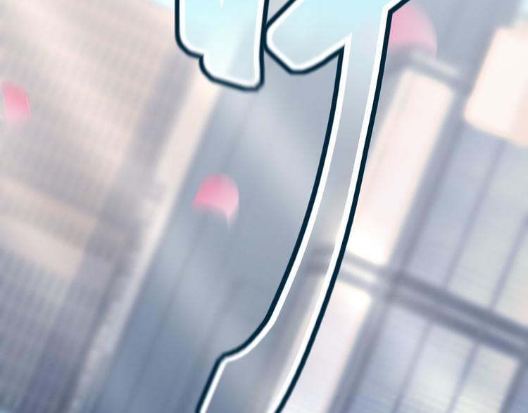 16 你好像又有点生气？(1/3)-第17话