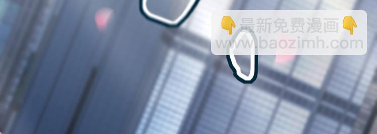 16 你好像又有点生气？(1/3)-第17话