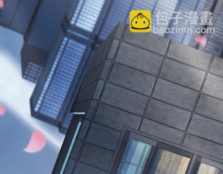 16 你好像又有点生气？(1/3)-第17话