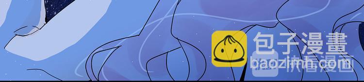 02 毕竟本仙这么帅(1/3)-第3话