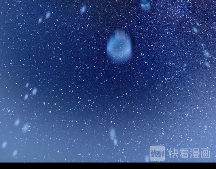 02 毕竟本仙这么帅(1/3)-第3话