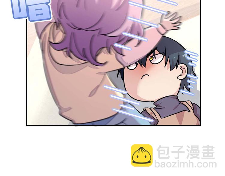 第19话：本仙有的是钱！(1/3)-第21话