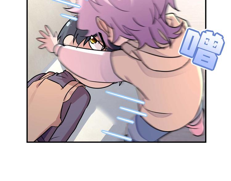 第19话：本仙有的是钱！(1/3)-第21话