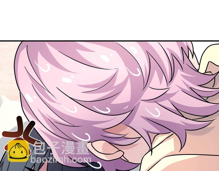 第19话：本仙有的是钱！(1/3)-第21话