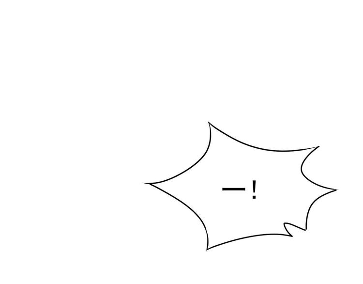 第19话：本仙有的是钱！(1/3)-第21话