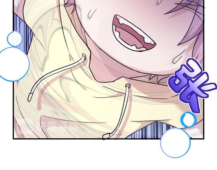 第19话：本仙有的是钱！(1/3)-第21话