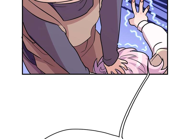 第19话：本仙有的是钱！(1/3)-第21话