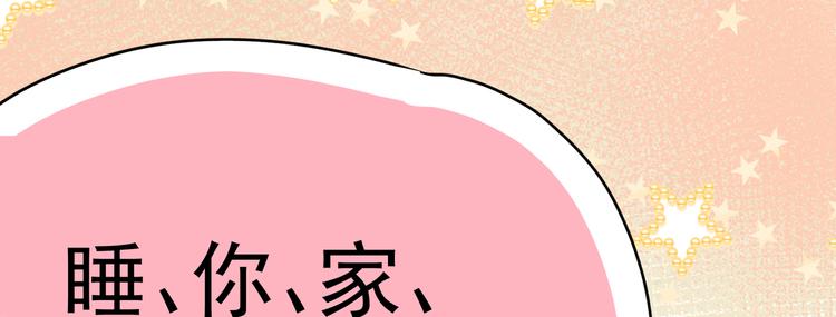 第21话 这次不要重蹈覆辙了(1/3)-第23话