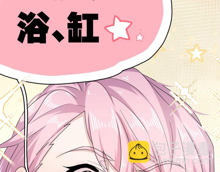 第21话 这次不要重蹈覆辙了(1/3)-第23话