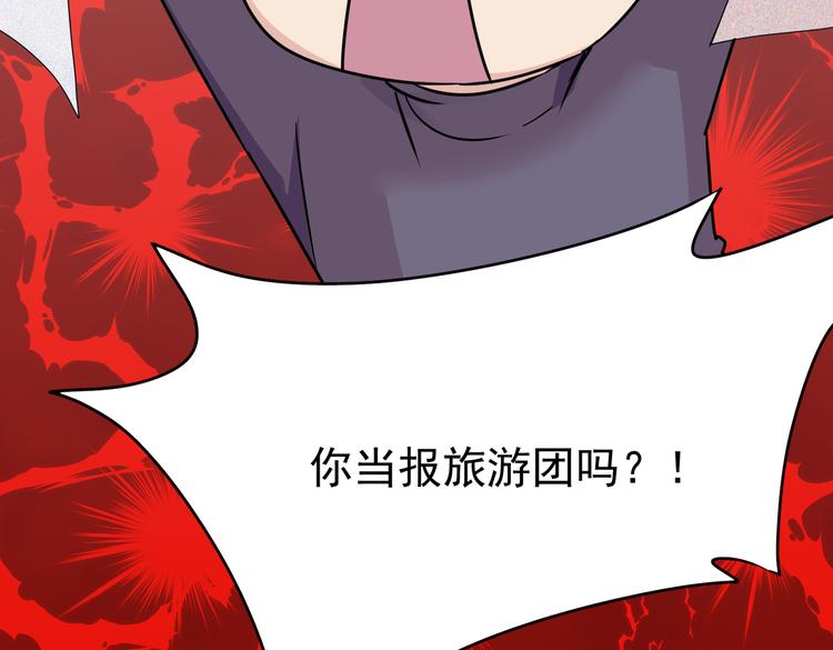 第21话 这次不要重蹈覆辙了(1/3)-第23话