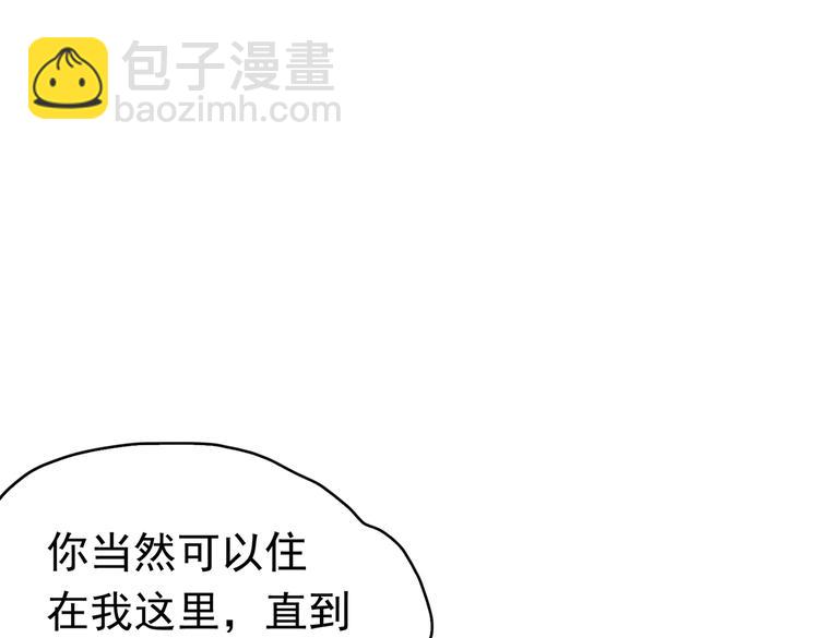 第21话 这次不要重蹈覆辙了(1/3)-第23话