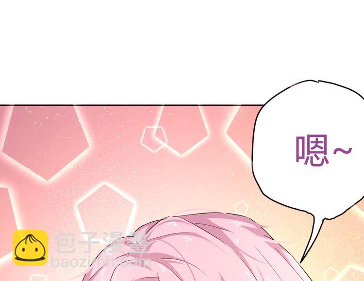 第21话 这次不要重蹈覆辙了(1/3)-第23话