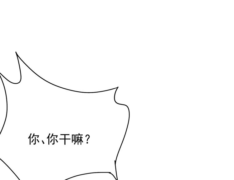 第21话 这次不要重蹈覆辙了(1/3)-第23话