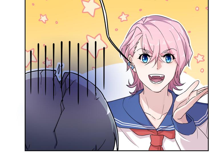 第23话 绝对没有怪人(1/3)-第25话