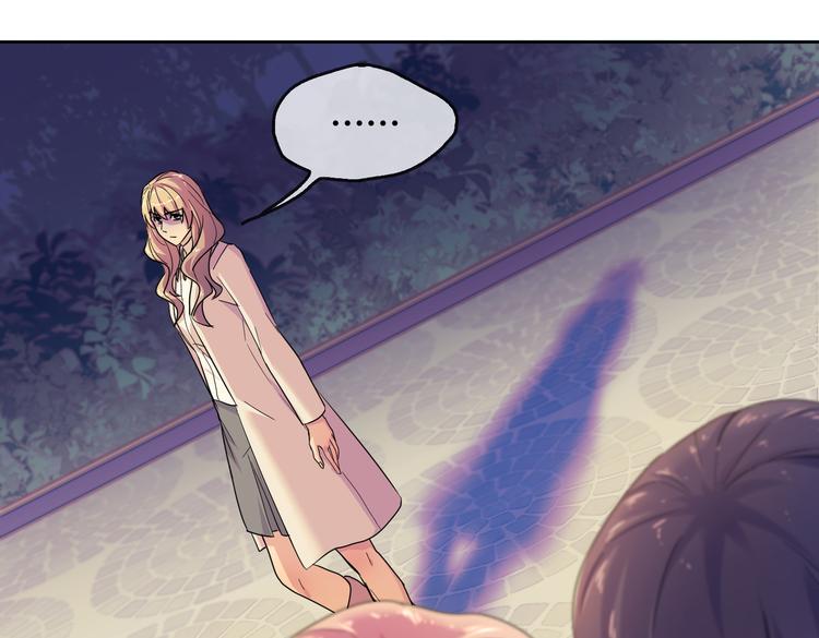 第23话 绝对没有怪人(1/3)-第25话