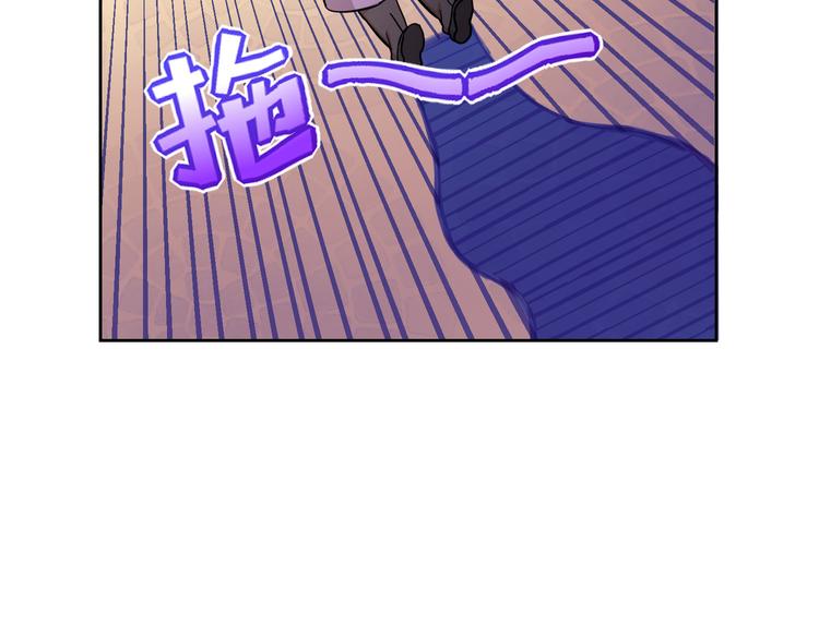 第23话 绝对没有怪人(1/3)-第25话