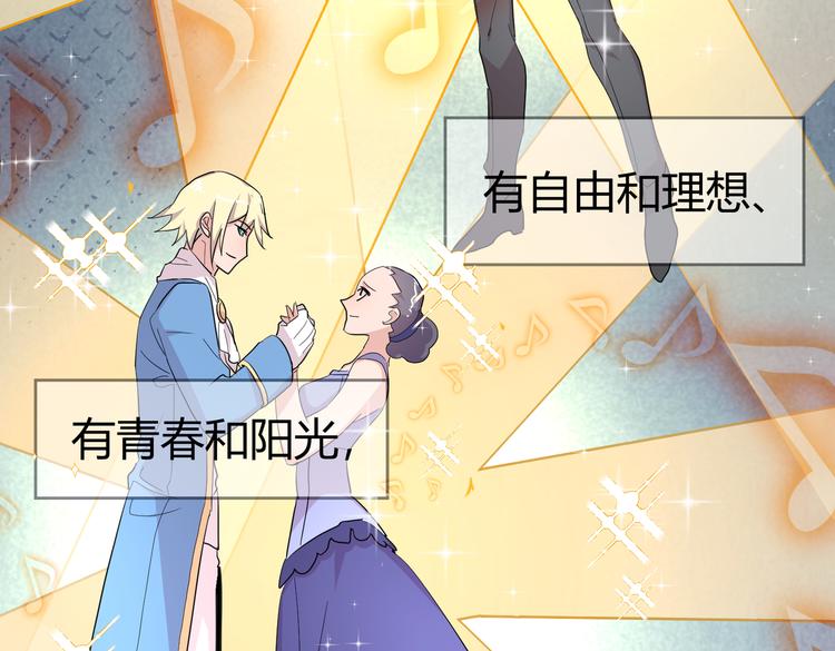 第23话 绝对没有怪人(1/3)-第25话