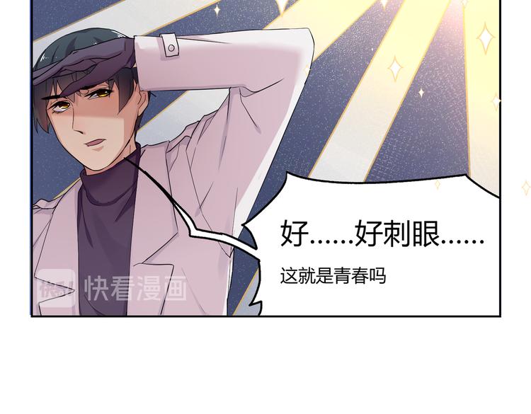 第23话 绝对没有怪人(1/3)-第25话